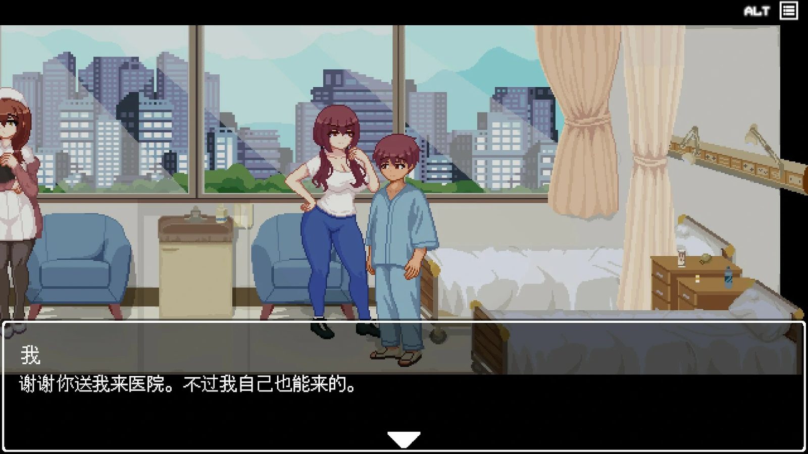 医院的诱惑 恐怖逃脱 资料图 6